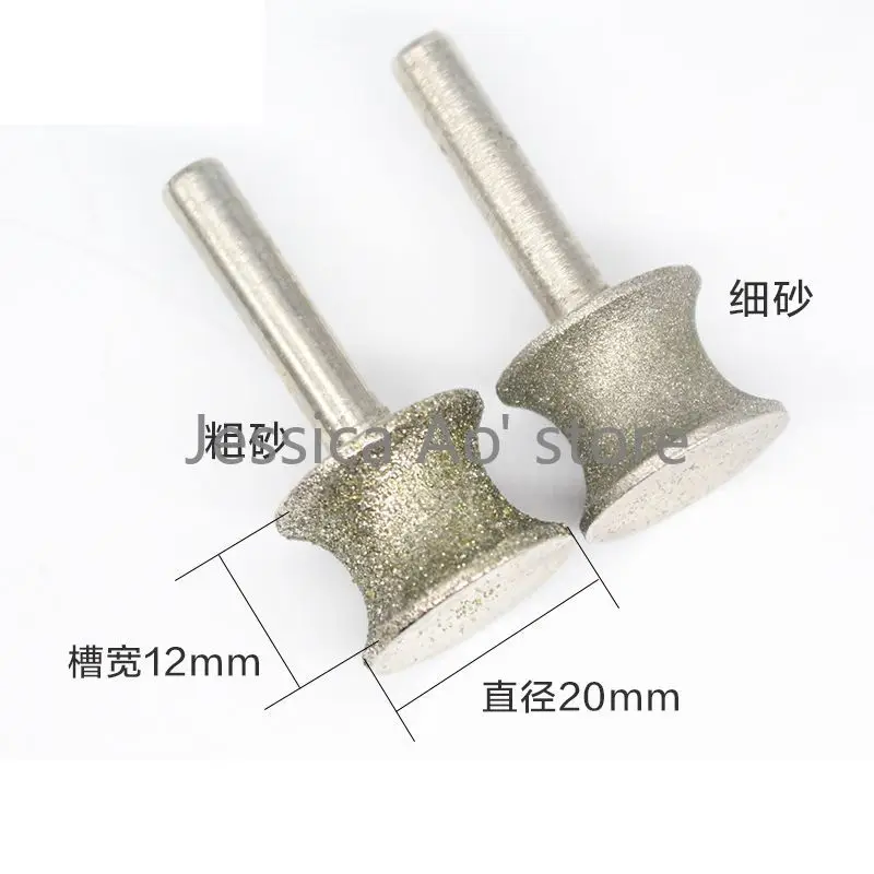 16-50mm Concave Ring Grinding Wheel for Bracelet Round Edged Jade Tool Bangle Diamond Sanding Wheel for Trimming Thallium