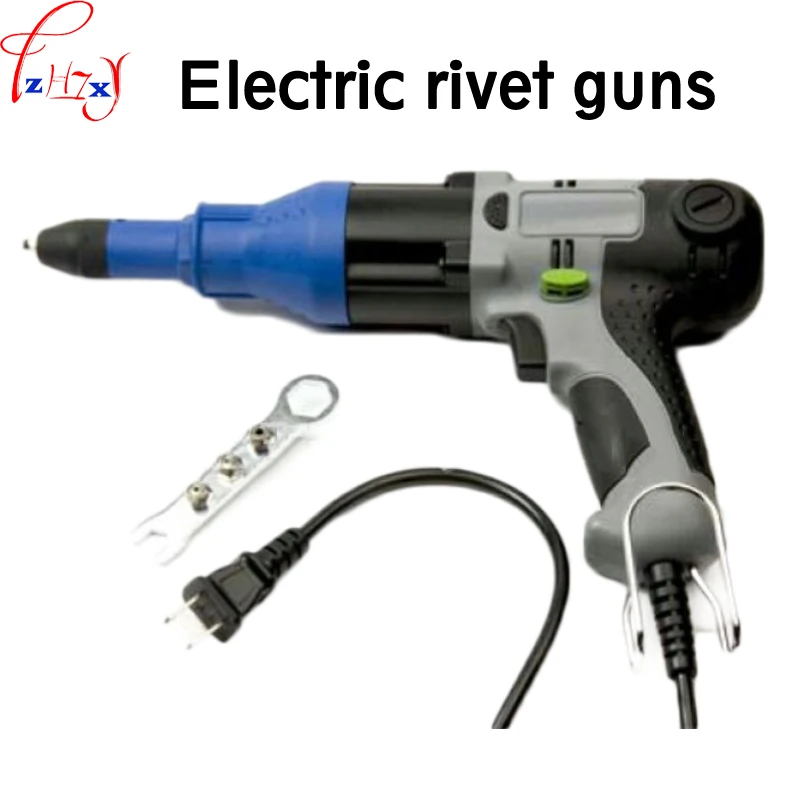 Handheld Electric Pump Core Riveting Gun UP-48B Electric Riveting Gun Machine Suitable For Aluminum Core Rivets 220V