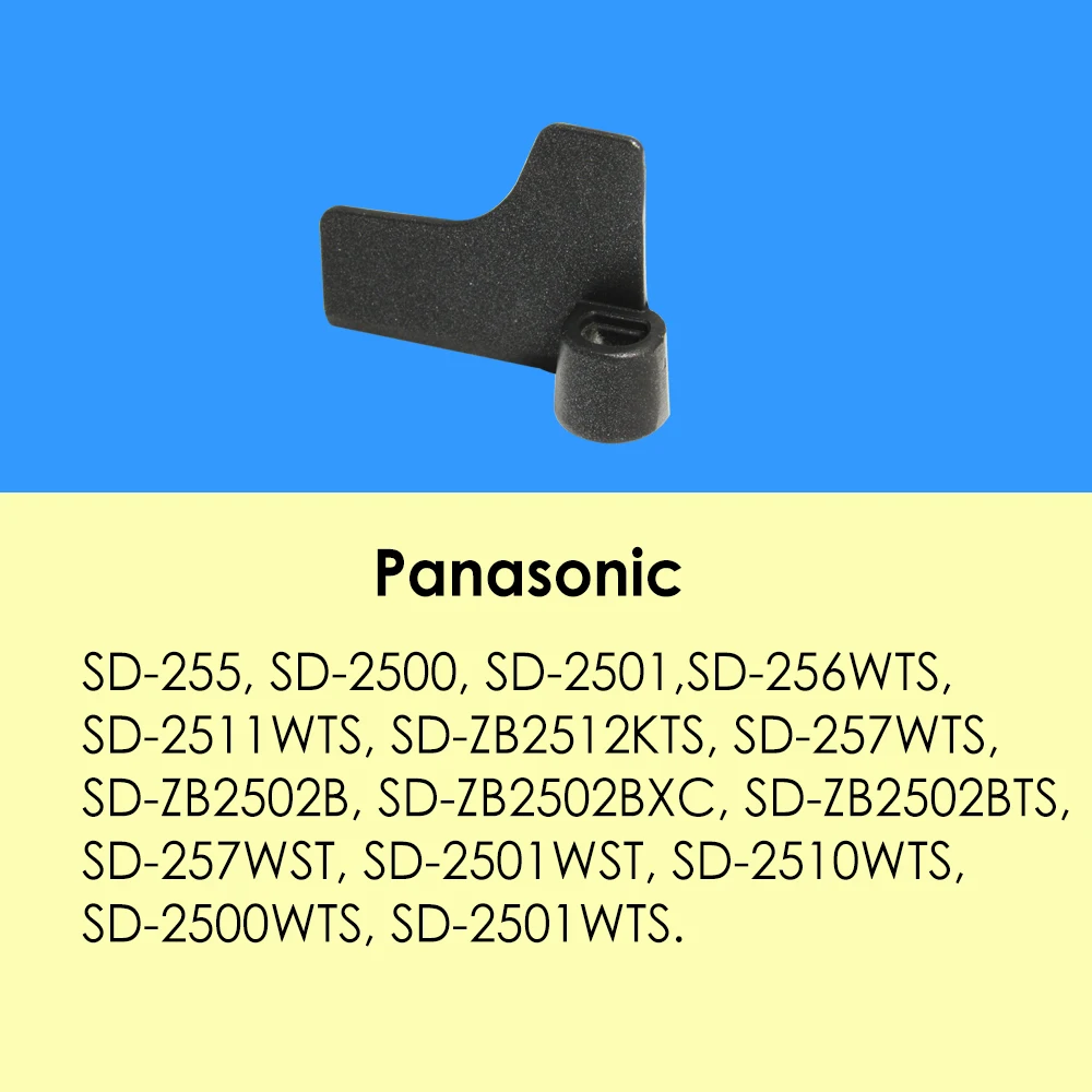 TASP 2pcs Breadmaker Kneader Paddle for Panasonic SD256 SD257 SD 2511 SD2510 SD2500 SD2501 Bread Maker Knife Spare Parts