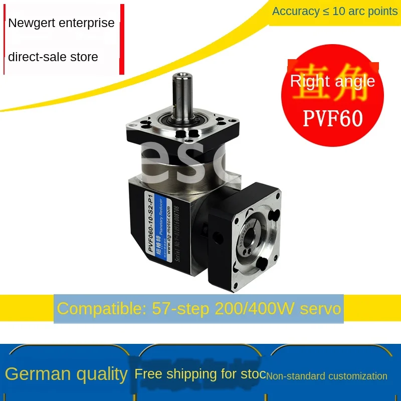 Gear Reducer Pvf60 Right Angle with 57-Step 200w400w Servo Motor