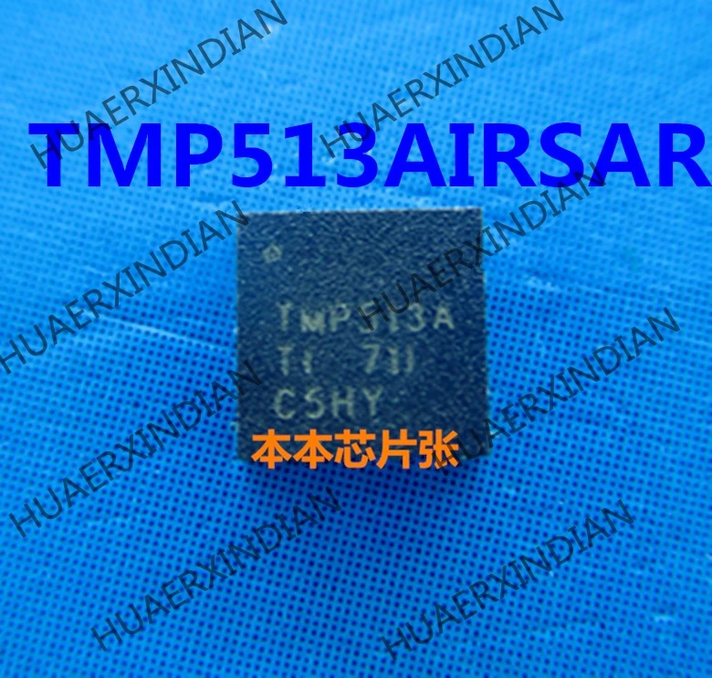 New TMP513AIRSAR TMP513A TMP5I3A  TI QFN high quality