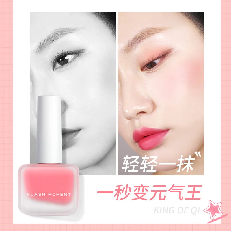 5 styles peach liquid blusher matte pigment face contour cheek blush cream repairing korean face makeup liquid makeup products