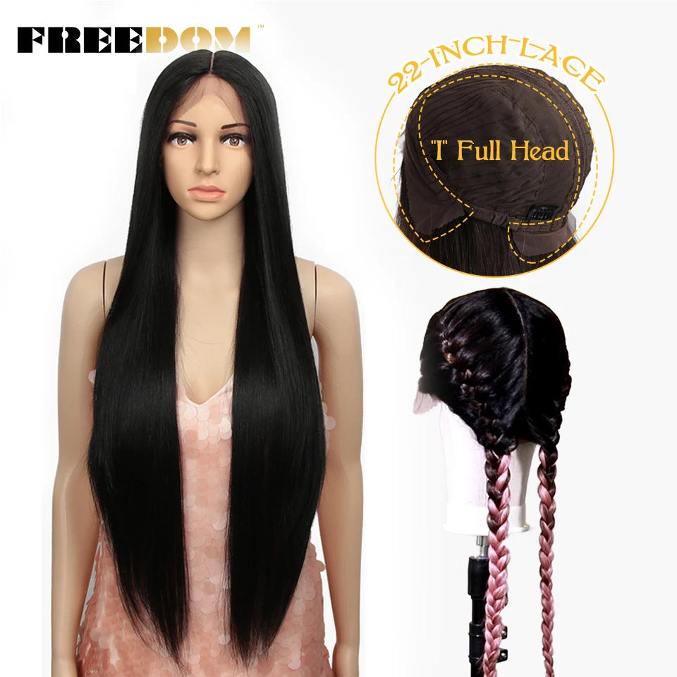 FREEDOM Synthetic Lace Wigs For Black Women 34 Inch Lace Full Head Long Straight Lace Wig Braid Double Ponytail Cosplay Wigs