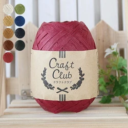 Japan DARUMA CRAFT CLUB  yarn  RAFFIA  Lafite grass thread Woven bag hat 30g/roll=75meters