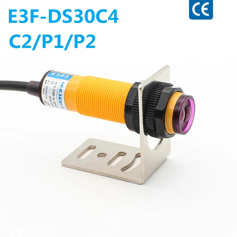 Diffuse reflection photoelectric switch sensor E3F-DS30C4/C2/P1/P2 three-wire NPN normally open 24V adjustable