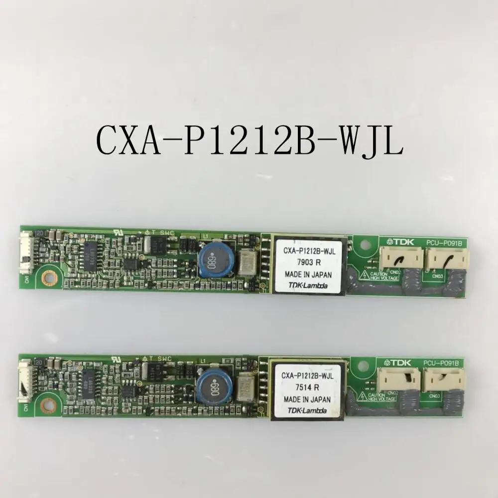 

PCU-P091B CXA-P1212B CXA-P1212B-WJL