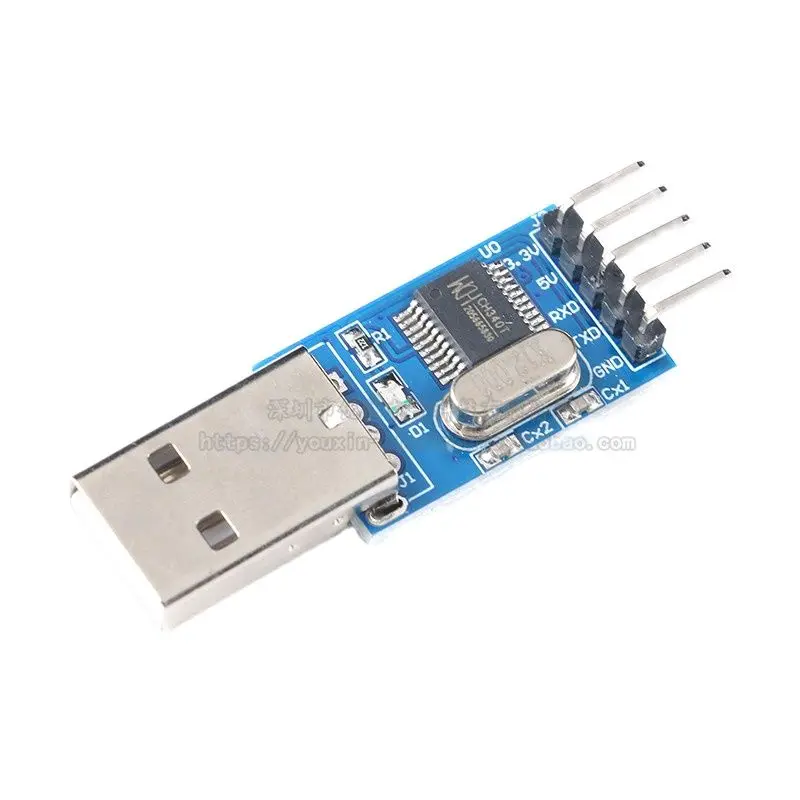 LD3320A voice recognition module voice interaction/sound control 51 single chip microcomputer STC