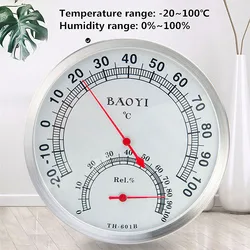 4 Kinds of Sauna Thermometer Hygrometer Bath Steam Room Thermo-Hygrometer Home Outdoor Temperature and Humidity Indicator