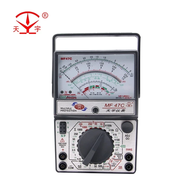 MF47C MF47F MF47T Voltage Current Tester Resistance Analog Display Pointer Multimeter DC/AC Inductance Meter with Carrying case