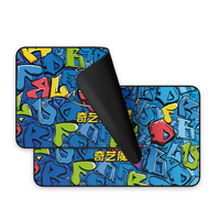 Qiyi Cube Pad Mat 490*300mm Speed Cube Training Pad For Cube Flying Cup Mouse Table Mat