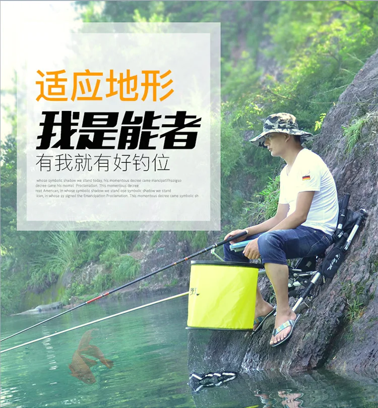 3kg Riding fishing chair folding stool telescopic foot multifunctional back fishing stool lightweight fishing gear loading 150kg