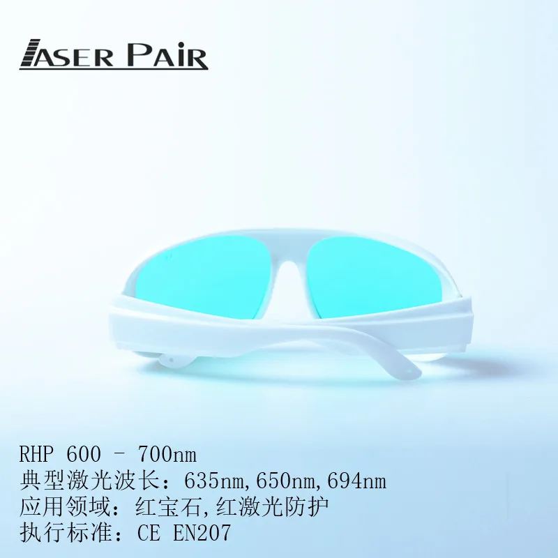 Lunettes Laser 600-700