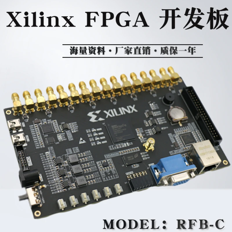 FPGA Development Board XILINX SPARTAN6 LX45 DDR3 Ethernet Pulse Input RFB-C