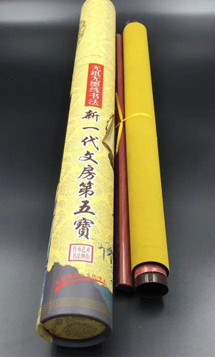 Water Drawing Cloth Four Treasures Of The Study Write Cloth Fine Brush Jianhao Water Suit All Beginners Of Copy Paper 2021