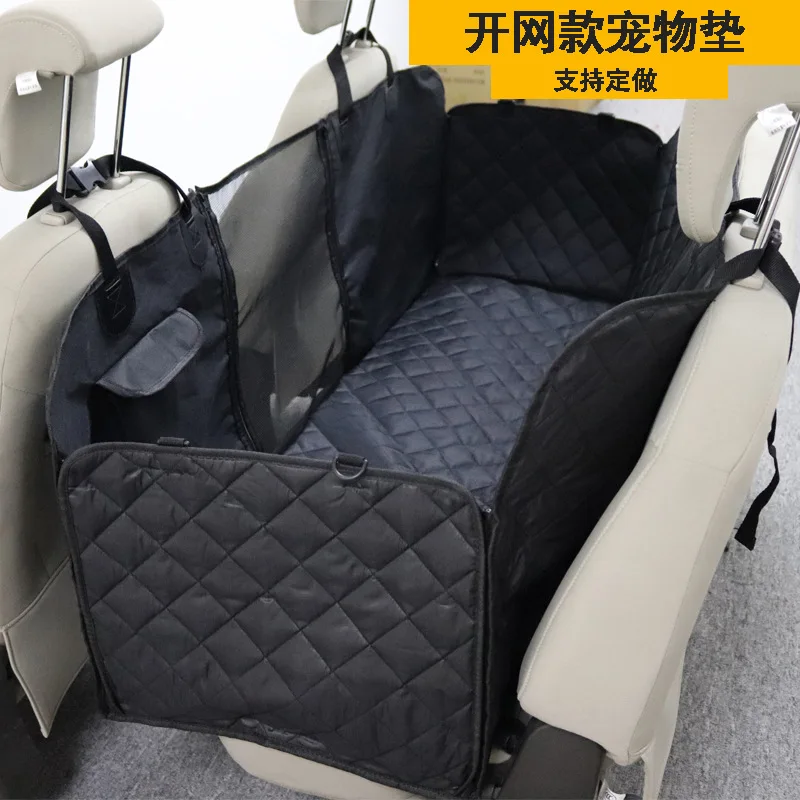 

Car pet cushion Car seat cushion Car waterproof seat cover Rear protection device Pet dog travel cushion