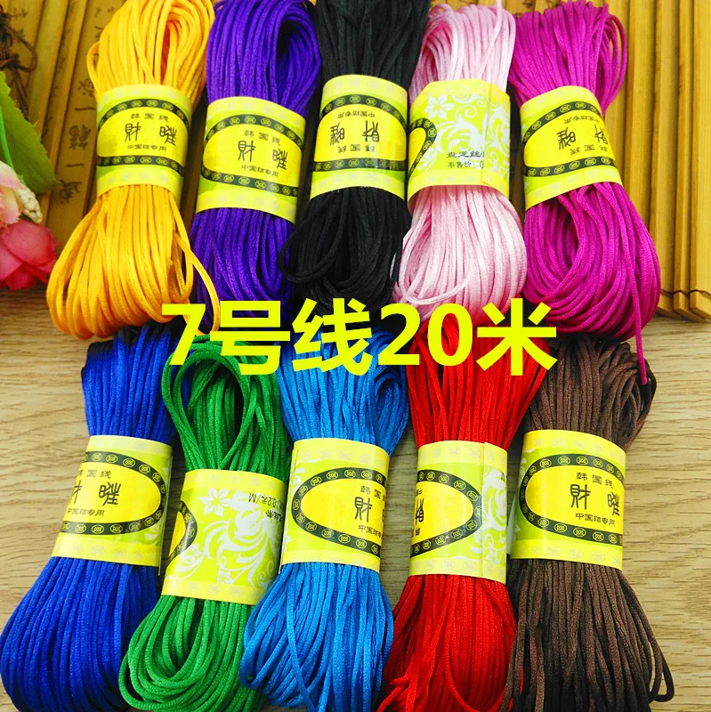 Chinese Knitted Hand-Woven Bracelet Necklace Made of 20 Meters Knotted Yarn on No. 7 Thread