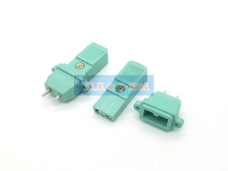 1 pair CZ-200 small two-wire electric screwdriver plug 2-core power socket DC power plug connector 2 pins green