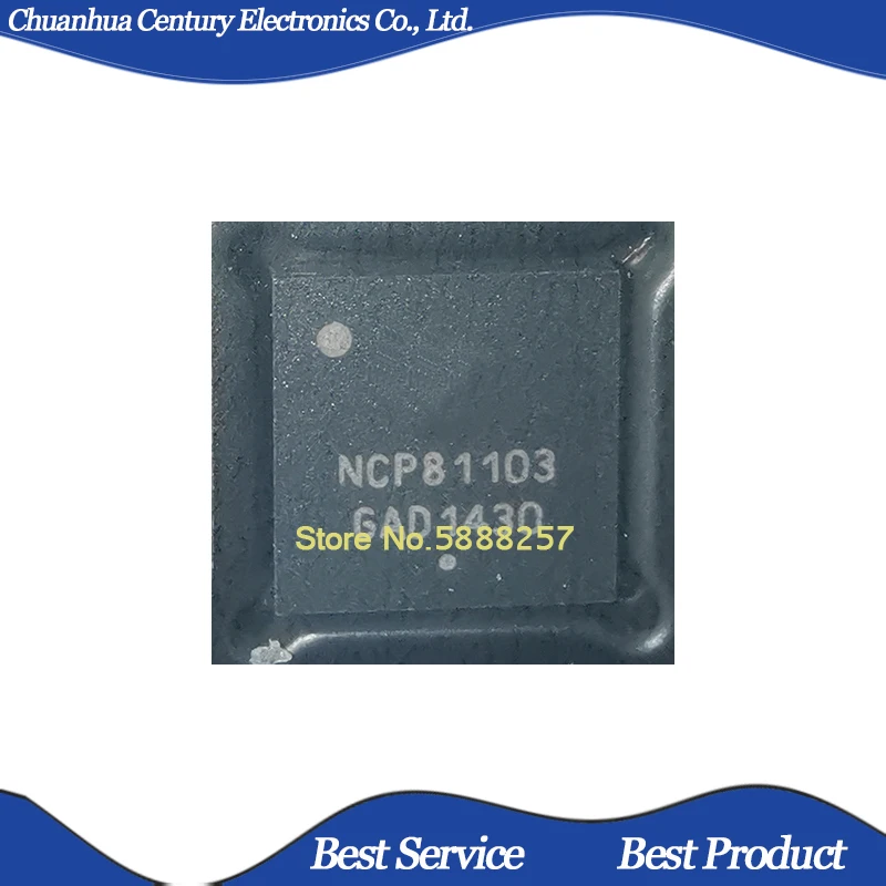 

2 Pcs/Lot NCP81103MNTXG NCP81103 QFN New and Original In Stock