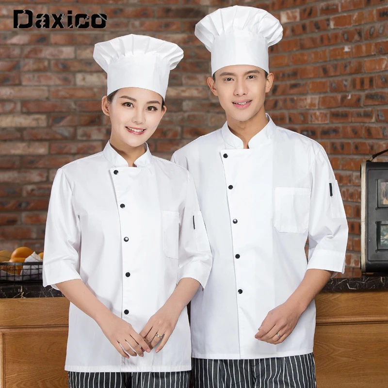 

Chinese Restaurant Chef's Jacket Short Sleeve Cafe Kichen Cooking Clothing Bakery Work Wear Catering Breathable Staff Uniform