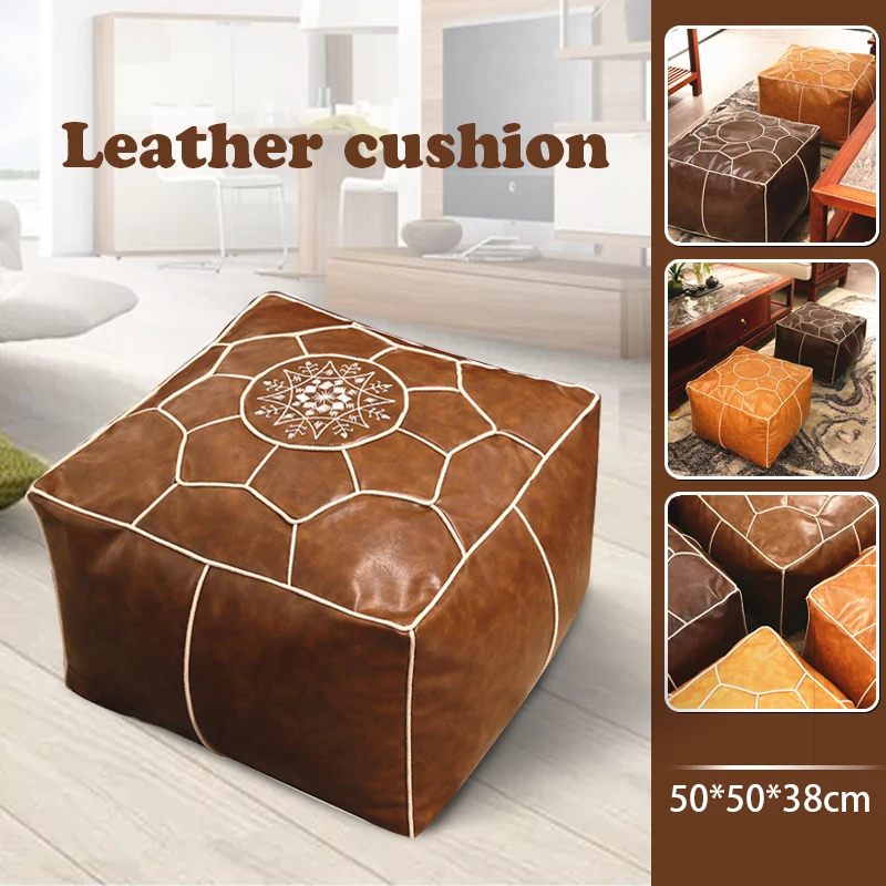 Moroccan Square PU Faux Leather Footstool Covers Unfilled Embroidered Pouf Cushion Cover Bedroom Decor Futon Chair Cover Craft