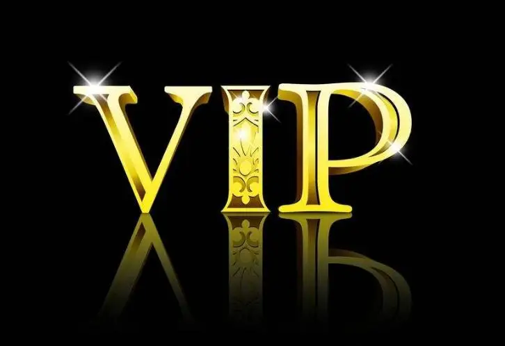 VIP 링크
