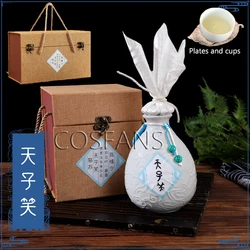 Limited Grandmaster of Demonic Cultivation The Untamed Cosplay Prop Wine jar Wine pot Box Gifts New Halloween Props