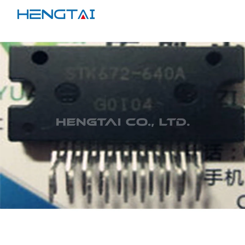 Spedizione gratuita STK672-640A modulo nuovo e originale