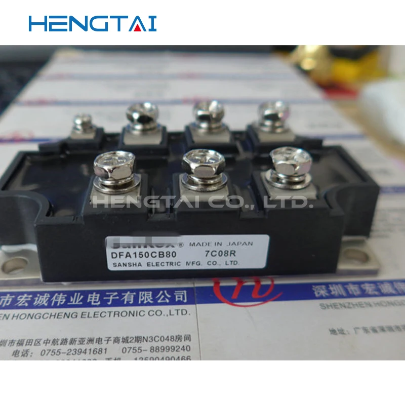 شحن مجاني DFA200BA160 DFA150CB80 DFA150AA160 وحدة جديدة ومبتكرة