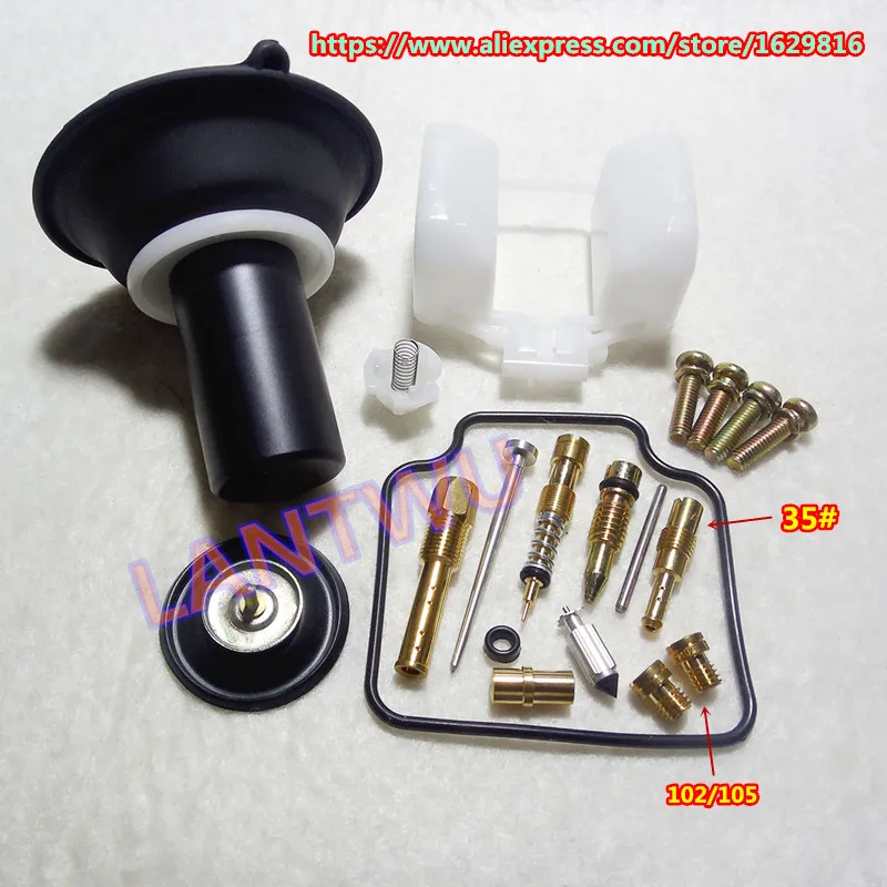 HMHonda Water-cooled engine Scooter Elite125(CH125/150)Spacy125/150 motorcycle Carburetor repair kit with plunger assembly