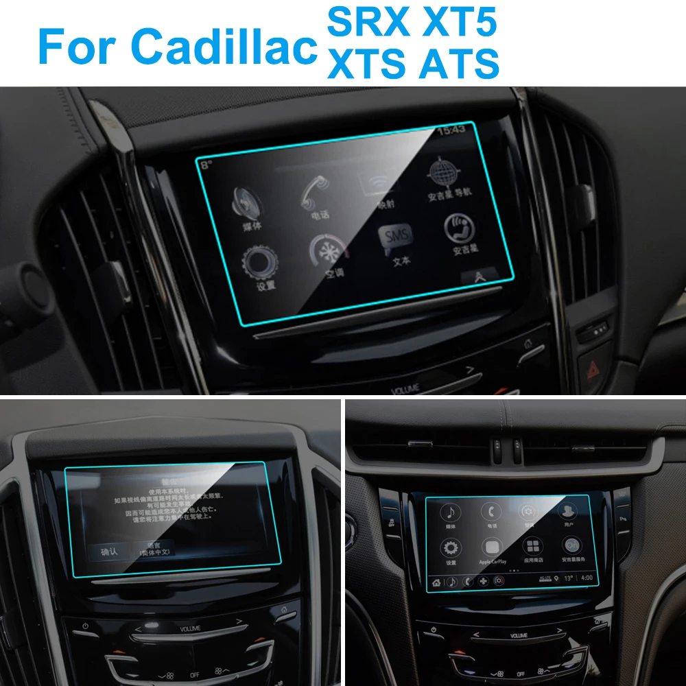 Car GPS Navigation Screen Protector Tempered Glass Screen Protective Film Auto Interior Accessories For Cadillac XT5 ATS