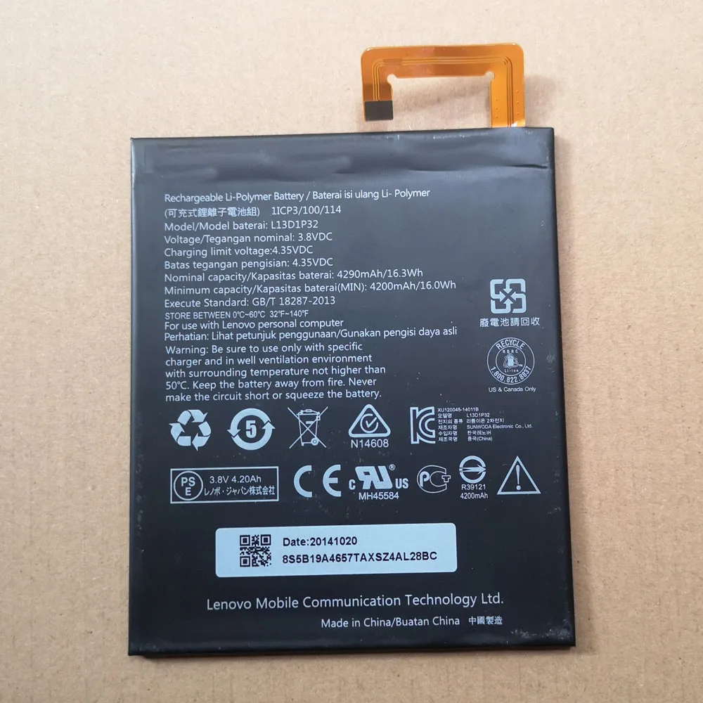 4290mAh L13D1P32 Tablet battery Li-ion For Lenovo Lepad A8-50 A5500 Tab S8-50