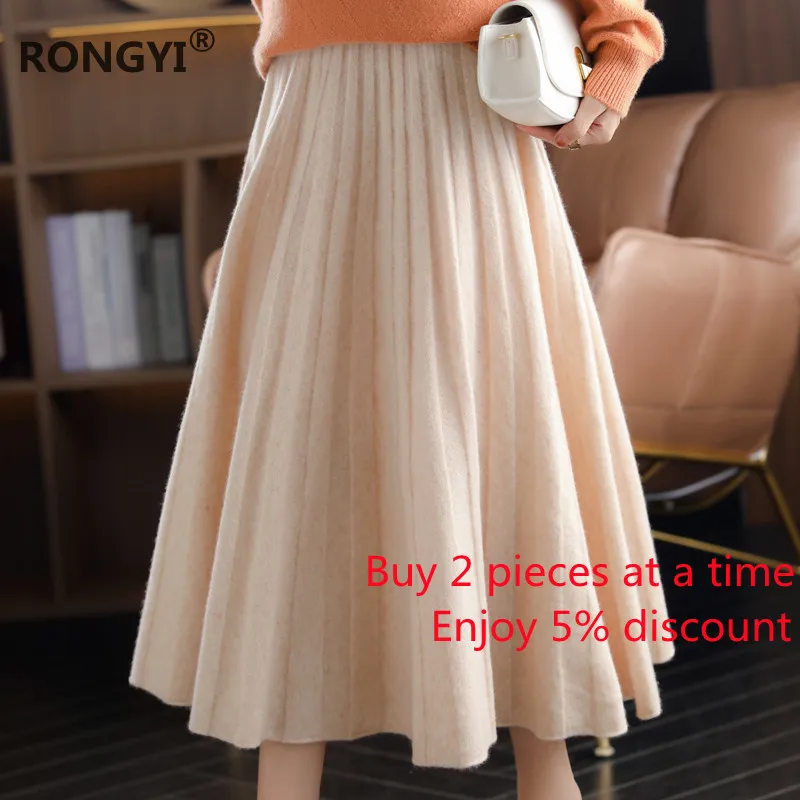 RONGYI 100%Wool Skirt Women Autumn High End Wild Pleated Fashion Thicken Elegant Winter Long Cashmere Knit Skirt Elastic Waist