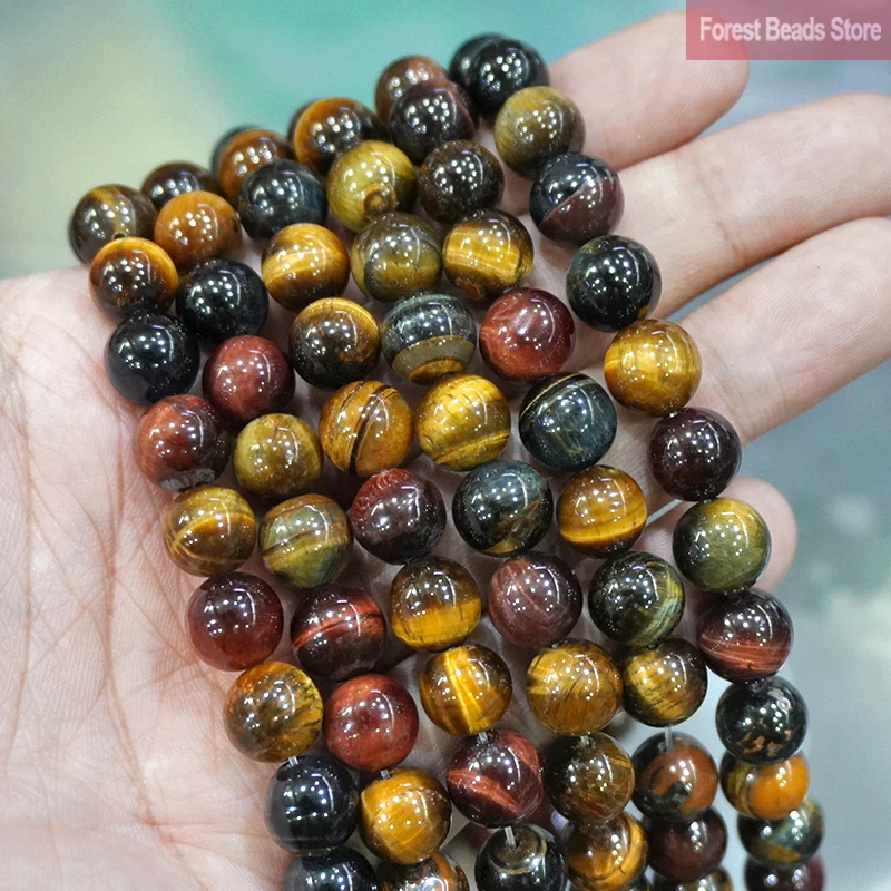 Natural Stone Beads Colorful Tiger Eye Agates Round Beads 15\