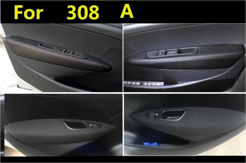 For Peugeot 308  Microfiber Leather Car Door Armrest Panel Protective Cover with Mount Fittings car interior accessories 4pcs