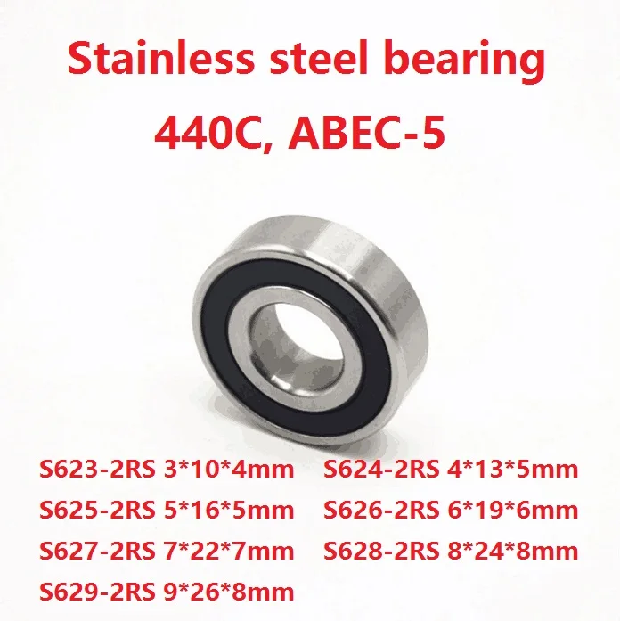 10/50pcs S623RS S624RS S625RS S626RS S627RS S628RS S629RS ABEC-5 Stainless steel Deep Groove Ball bearing Double Rubber cover