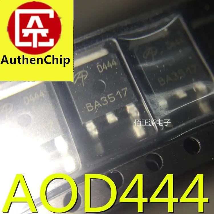 10 peças 100% original novo em estoque aod444 d444 smd to-252 n-channel mos fet 60v 12a