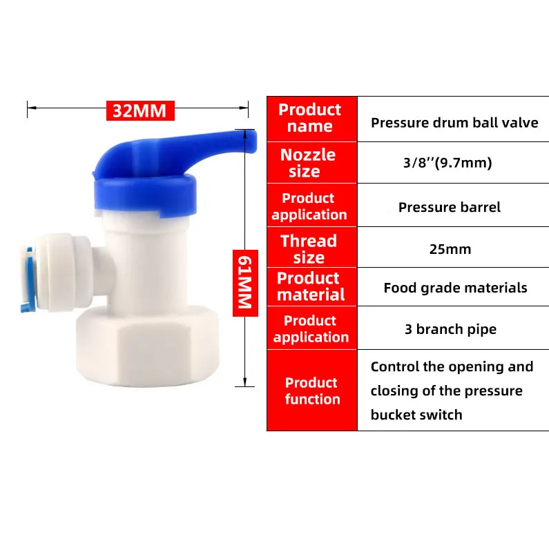 Водоочиститель с внутренней резьбой 3/4 дюйма до трубки 3/8 мм, PE, Труба насадка для барреля, шаровой кран, 11 галлонов, контейнер для хранения, переключатель RO
