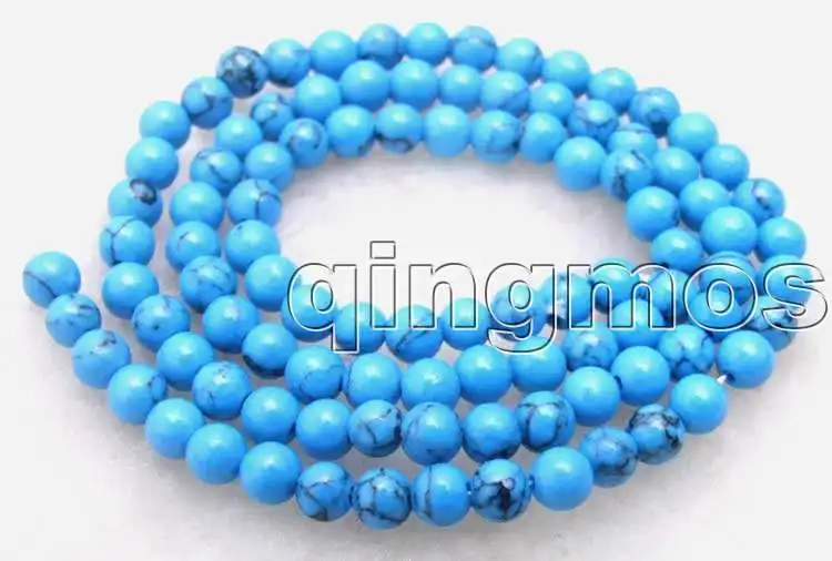 

Qingmos 4-20mm Round Stripe Natural Blue Turquoises Loose Beads for Jewelry Making DIY Necklace Bracelet Earring Strands 15"