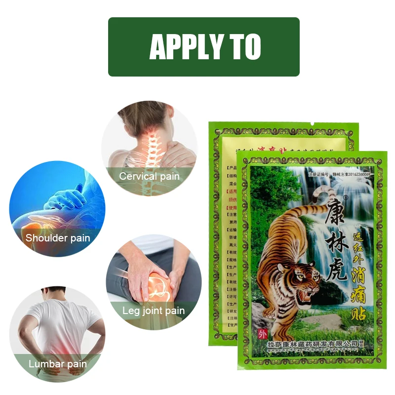 80 Pcs Tiger Balm Pain Relieving Patch Chinese Medical For Joints/Neck/Back Pain Relief Stickers Body Massage Medical Plaste