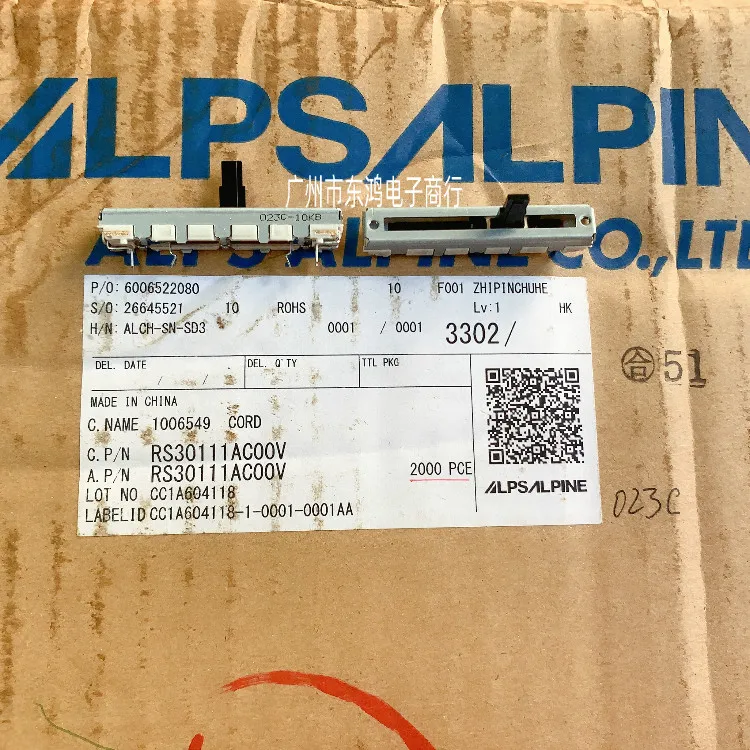 Alps Alps rs30111ac00v direct sliding potentiometer 4.5cm b10k single shaft length 10mm