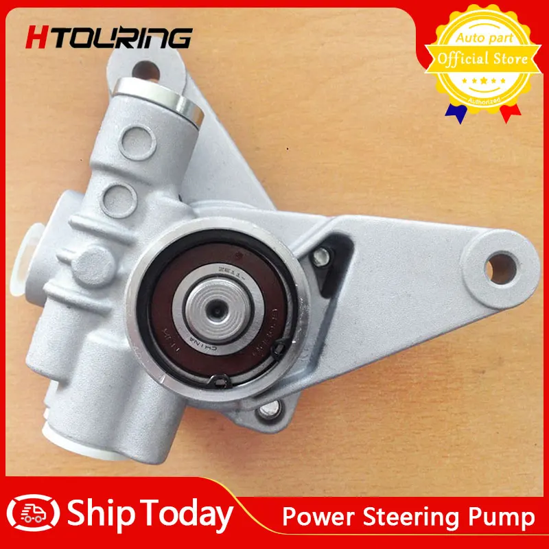 Power Steering Pump for Acura MDX CL TL Honda Pilot 56110P8EA01 56110PGKA01 56110PVFA01 5709 3345 3343 56110PVE-A01