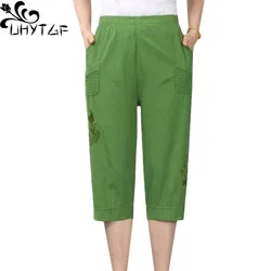 UHYTGF Elegant mom summer pants fashion straight cotton thin casual trousers for women High waist pocket sweatpants female 1101