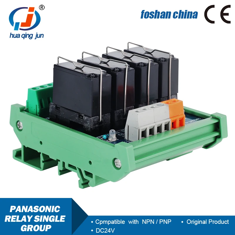 Modul Relay Huaqingjun 5 pin 1NO 1NC 4 saluran relai 12VDC 24VDC untuk kontrol lampu jalan