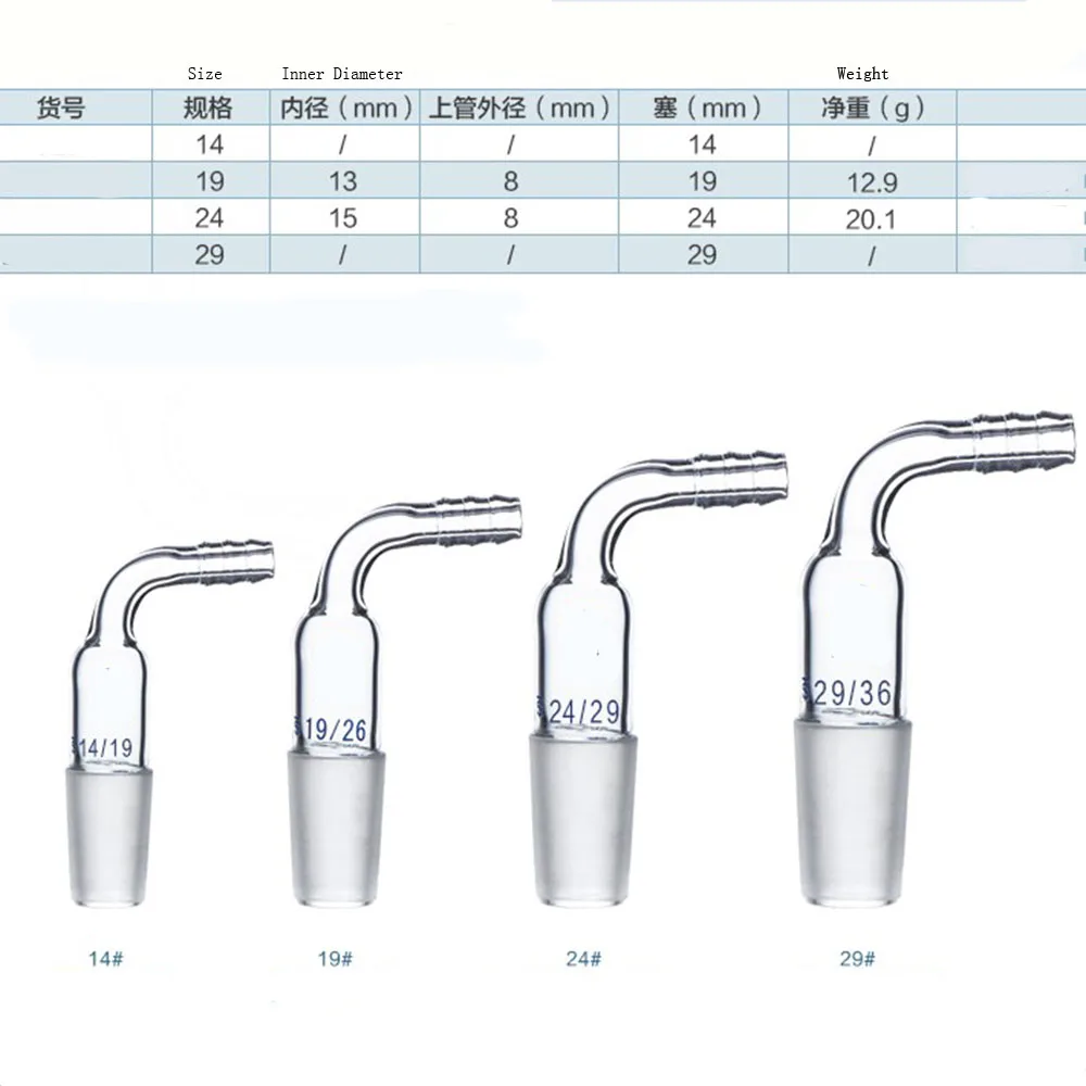 19/26Joint 90 Degree Bend Hose Inlet Connection Adapter Laboratory Glassware Lab Supplies