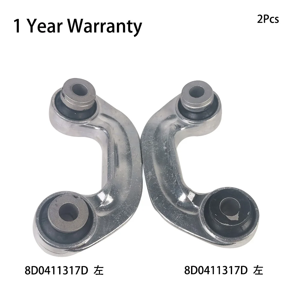 2pcs Stabilizer link front 8D0411317D 8D0411318D fit for VW Passat Audi A4 A6 SUPERB