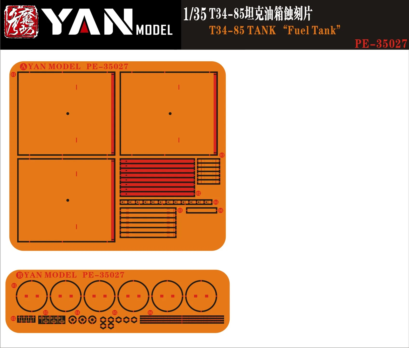 Yan Model PE-35027 1/35 Brandstoftank Voor T-34/85