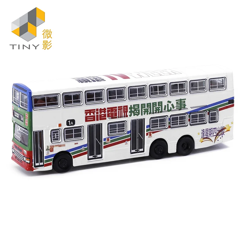 

Tiny 1:110 KMB TV Bus White Alloy Simulation Model Car