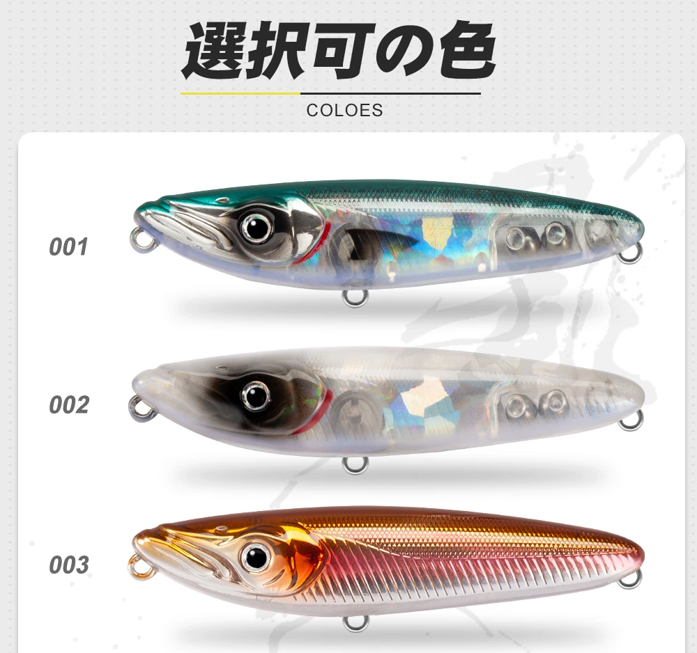 D1 Angeloberflächenköder 70 mm 6,5 g/140 mm 30 g künstlicher harter WTD Stickbait Walk The Dog für Bass Hechtköder 2022 Pecsa Tackle – Detail 10