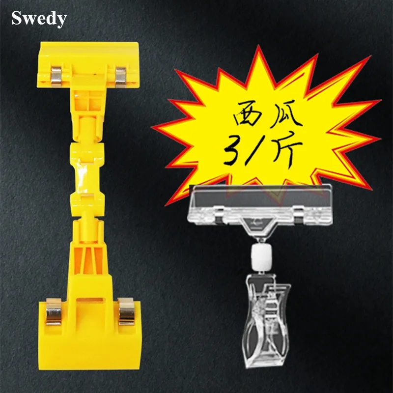 5 Pieces Double Plastic Sign Clips Merchandise Rotatable Pop Clip Sign Holder Stand Price Card Clips Clothing Rack Signs Tag