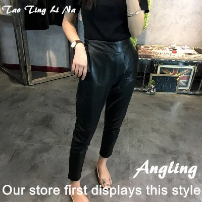 

Top brand Fashion 2020 New Genuine Sheep Leather Pants Y44 high quality